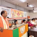 संकल्प अभियान” के तहत जिला कार्यशाला का सफल आयोजन किया गया। कार्यक्रम के मुख्य अतिथि भाजपा बस्ती के जिला   प्रभारी डॉ. समीर सिंह रहे, 
