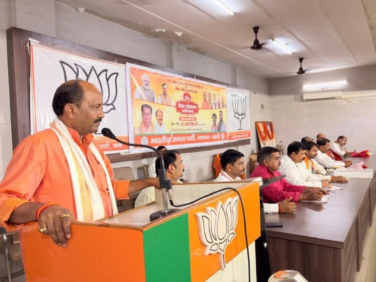संकल्प अभियान” के तहत जिला कार्यशाला का सफल आयोजन किया गया। कार्यक्रम के मुख्य अतिथि भाजपा बस्ती के जिला   प्रभारी डॉ. समीर सिंह रहे, 