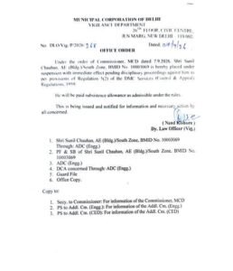सत्य निकेतन हादसे ने खोली भवन सुरक्षा की पोल, अब लापरवाही पर कार्रवाई का कड़ा संदेश—जिम्मेदारी से खिलवाड़ पड़ा भारी ।