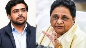 ″*आकाश को बाहर कर, ईशान को दी अहम* *जिम्मेदारी: क्या है मायावती की* *रणनीति?* 