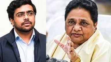 ″*आकाश को बाहर कर, ईशान को दी अहम* *जिम्मेदारी: क्या है मायावती की* *रणनीति?* 