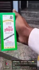 गाजियाबाद के थाना विजयनगर इलाके से कानून-व्यवस्था और आबकारी नियमों को ठेंगा दिखाने वाली एक सनसनीखेज तस्वीर सामने आई है।