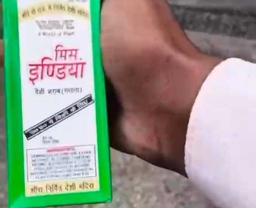 गाजियाबाद के थाना विजयनगर इलाके से कानून-व्यवस्था और आबकारी नियमों को ठेंगा दिखाने वाली एक सनसनीखेज तस्वीर सामने आई है।