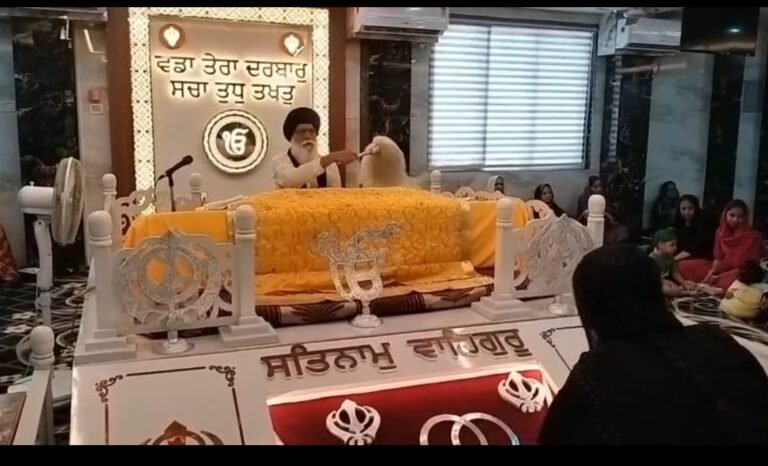 श्री गुरु ग्रंथ साहिब का 422 वां प्रकाश पर्व धूमधाम से मना,सरबत के भले की हुई अरदास।