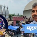 मस्जिद विवाद के बीच मेला गुघाल के बहिष्कार की अपील पर महापौर का जवाब*
