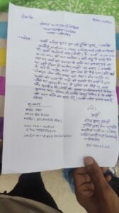 हालांकि पीड़ित की तहरीर सोशल मीडिया पर वायरल हुई तो पुलिस 16 सितंबर की शाम को तहकीकात करने घटनास्थल पहुंची।