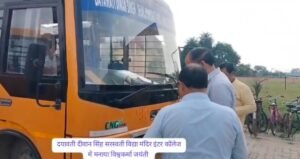 दयावती दीवान सिंह सरस्वती विद्या मंदिर इंटर कॉलेज में बड़ी सादगी से मनाया विश्वकर्मा जयंती ।