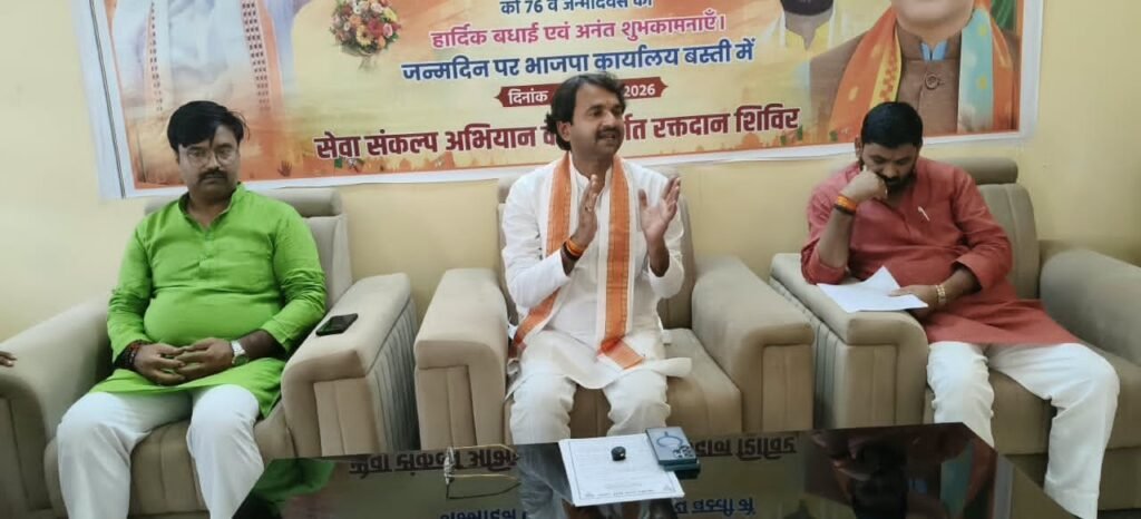 बस्ती जिले में रंगमंच पर दिखेगी 25 वर्षों के सेवा की कहानी,‘नमो सेवा अनकही कहानियाँ’ का होगा भव्य नाट्य मंचन ।