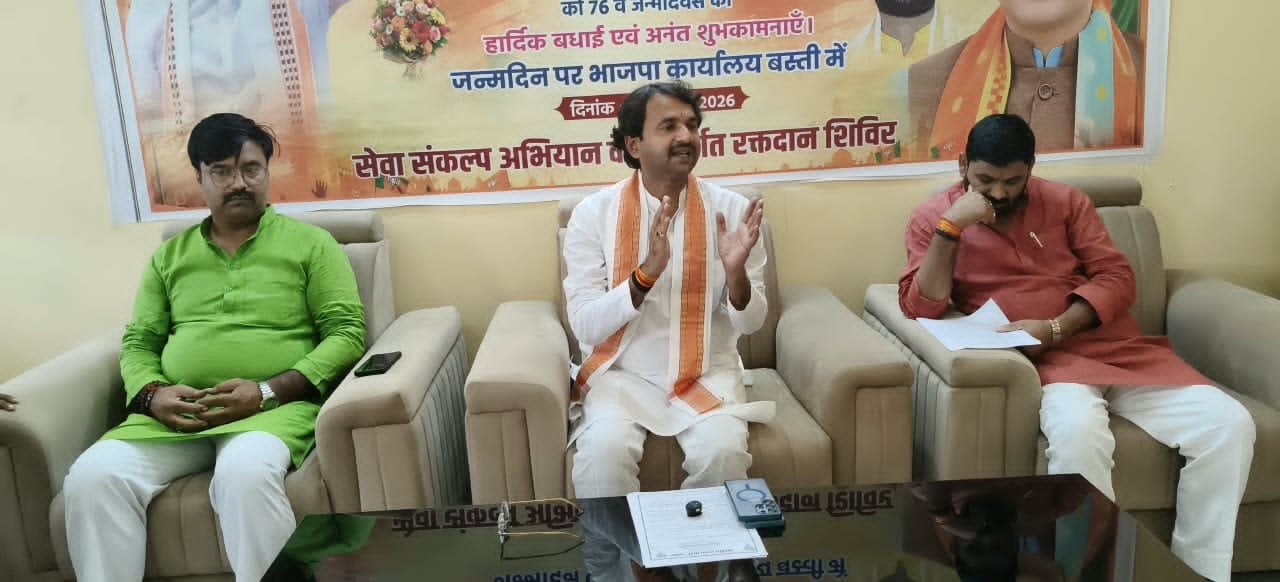 बस्ती जिले में रंगमंच पर दिखेगी 25 वर्षों के सेवा की कहानी,‘नमो सेवा अनकही कहानियाँ’ का होगा भव्य नाट्य मंचन ।