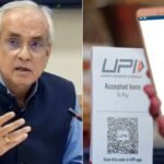 नीति आयोग के पूर्व उपाध्यक्ष राजीव कुमार ने सरकार को सुझाव दिया है कि UPI लेनदेन को कुछ और सालों तक बिना किसी फीस के जारी रखा जाए।