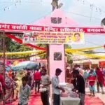 बनखंडा में सजा आस्था का विराट पर्व, ऐतिहासिक अजगर-बसंती माता मेले में उमड़ा जनसैलाब*