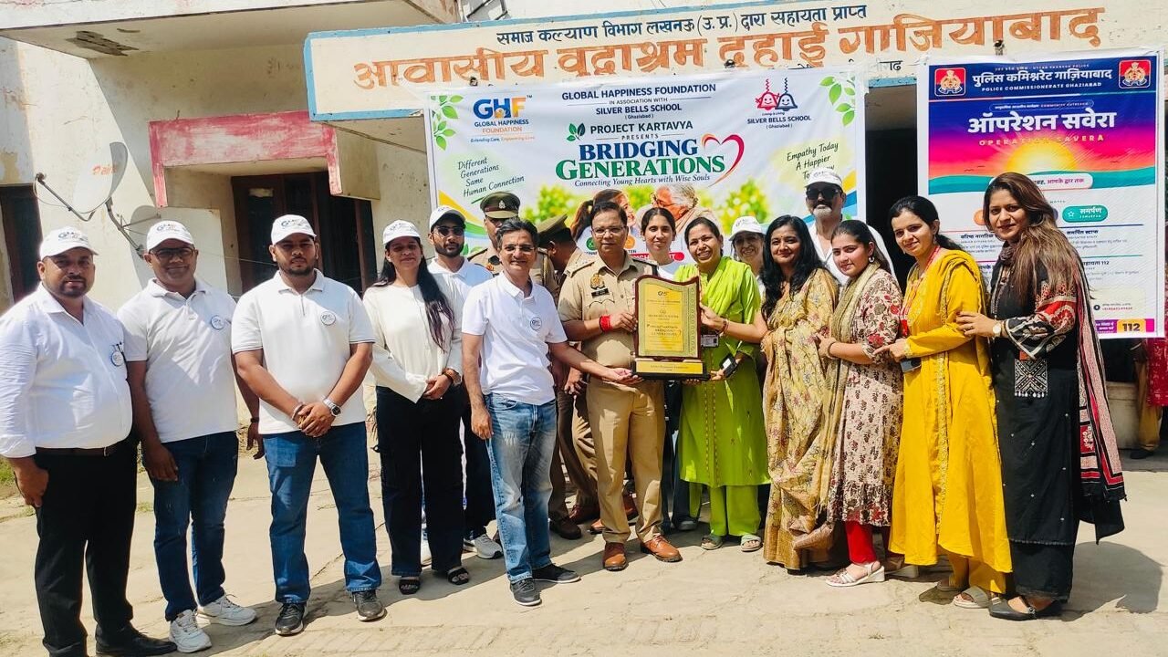 ग्लोबल हैपीनेस फाउंडेशन का बच्चों और बुजुर्गों के बीच बना स्नेह का सेतु, एसीपी श्री अमित सक्सेना रहे मुख्य अतिथि कार्यक्रम को उद्देश्य ।