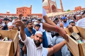 दिल्ली की ऐतिहासिक जामा मस्जिद के बाहर से आई इन तस्वीरों ने आज करोड़ों दिलों को जीत लिया है,एक बेबस हिंदू माँ, अपनी जिगर के टुकड़े एक मासूम बीमार बच्ची की जान बचाने के लिए, आँखों में आँसू और उम्मीद लिए मस्जिद की चौखट पर पहुँची थी।* 