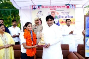 एमएमए में देश को पहला एशियन गेम्स पदक दिलाकर सुचिका ने बढ़ाया गौरव : एमएलए मुकेश