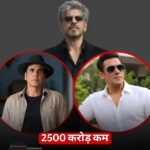 शाहरुख खान की संपत्ति में इतनी बड़ी गिरावट की खबर पर आपकी क्या राय है?