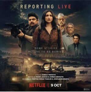 पूर्व चेयरमैन सफाई कर्मचारी आयोग दिल्ली सरकार गहलोत जी का जीवन का सफरनामा बॉलीवुड से लेकर समाज सेवा तक !