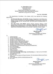 लखनऊ: इलाहाबाद हाईकोर्ट की लखनऊ बेंच ने लखनऊ के 80 गांवों में जल संकट से जुड़ी जनहित याचिका पर सुनवाई करते हुए अधिकारियों की कार्यप्रणाली पर नाराजगी जताई।*