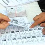 मतदाता सूची में छूटे एवं युवा मतदाताओं के नाम शामिल कराने के लिए 24 व 25 अक्टूबर को विशेष अभियान ।