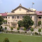 किसान की 23 किस्त रोकने पर हाईकोर्ट सख्त, 6% ब्याज के साथ सभी इंस्टॉलमेंट का आदेश; 5000 का जुर्माना भी लगाया । 