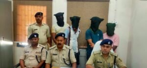 गैस कनेक्शन अपडेट के नाम पर साइबर ठगी, चार आरोपी गिरफ्तार 8 मोबाइल फोन और 8 सिम कार्ड बरामद, देश के विभिन्न राज्यों तक फैला था नेटवर्क ।