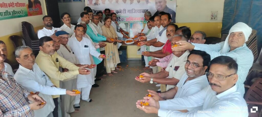 गांधी के सत्याग्रह की राह पर कांग्रेस—सत्ता के दुरुपयोग के खिलाफ सड़क से सदन तक लोकतांत्रिक संघर्ष का ऐलान