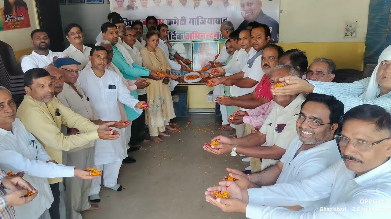 गांधी के सत्याग्रह की राह पर कांग्रेस—सत्ता के दुरुपयोग के खिलाफ सड़क से सदन तक लोकतांत्रिक संघर्ष का ऐलान