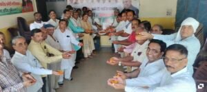 गांधी के सत्याग्रह की राह पर कांग्रेस—सत्ता के दुरुपयोग के खिलाफ सड़क से सदन तक लोकतांत्रिक संघर्ष का ऐलान
