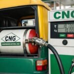 यूपी में महंगी हुई CNG, यात्रियों पर बढ़ा बोझ ।