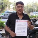 पत्रकारों से कथित अभद्र व्यवहार के खिलाफ प्रेस रिपोर्टर्स यूनियन ने उठाई आवाज।