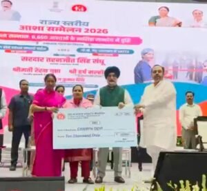 दिल्ली के त्यागराज स्टेडियम में आज स्वास्थ्य सेवाओं को मजबूत करने के लिए कई बड़ी योजनाओं की शुरुआत की गई।