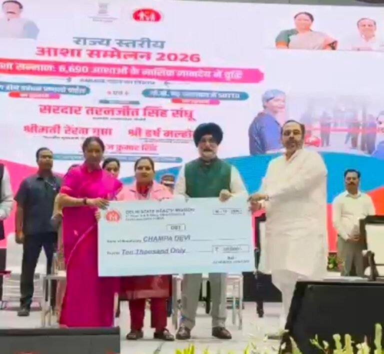 दिल्ली के त्यागराज स्टेडियम में आज स्वास्थ्य सेवाओं को मजबूत करने के लिए कई बड़ी योजनाओं की शुरुआत की गई।
