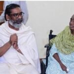 मुख्यमंत्री हेमंत सोरेन की मां रूपी सोरेन के निधन से शोक की लहर, अनूप सिंह ने जताया गहरा दुख ।