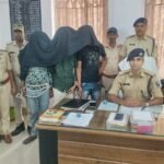 नवगछिया पुलिस को बड़ी कामयाबी: 30 लाख के 204.55 ग्राम स्मैक के साथ 3 अंतरजिला तस्कर गिरफ्तार, बंगाल से लाकर खगड़िया में खपाने की थी तैयारी ।