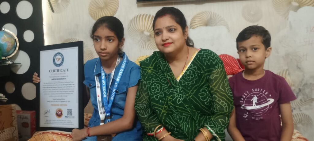गुमला की 11 साल की बेटी ने अंतरराष्ट्रीय स्तर पर बनाई पहचान, तीन किताबें लिखकर सबसे कम उम्र में मानद डॉक्टरेट का विश्व रिकॉर्ड । गुमला की 11 साल की बेटी ने अंतरराष्ट्रीय स्तर पर बनाई पहचान, तीन किताबें लिखकर सबसे कम उम्र में मानद डॉक्टरेट का विश्व रिकॉर्ड ।