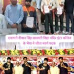 अखिल भारतीय कुश्ती प्रतियोगिता में विद्यालय के नीरज एवं आर्य भाटी ने जीते स्वर्ण पदक ।