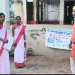 गीत-नुक्कड़ नाटक से ग्रामीणों को सरकारी योजनाओं की जानकारी, फूलो झानो और रोजगार सृजन योजना के प्रति किया जागरू ।