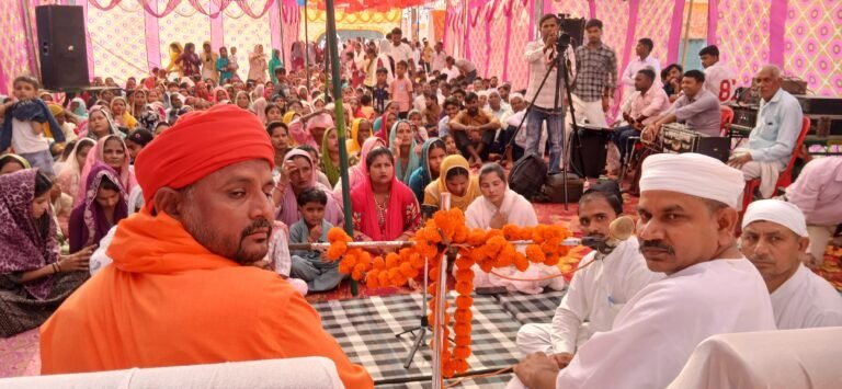 तपस्या पूर्ण होने पर आयोजित हुआ भव्य सत्संग, आचार्य कंवरपाल ब्रह्मचारी ने दिये दर्शन ।