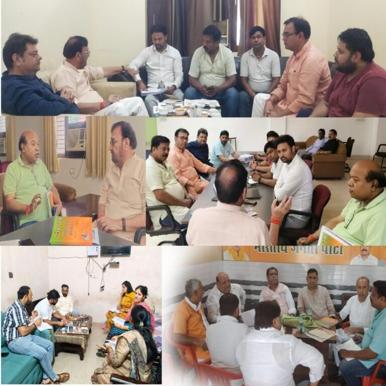 मुरादनगर विधानसभा में एमएलसी स्नातक चुनाव की तैयारियां तेज, मतदान बढ़ाने का ब्लूप्रिंट तैयार ।