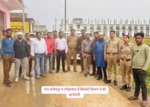 बुलंदशहर सिकंद्राबाद के सलेमपुर व जोखाबाद में बिजली विभाग ने छापेमारी कर 5 बिजली चोरो को पकड़ा रंगे हाथ, करायी एफ0आई0आर ।