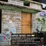 दशहरा पर्व पर भी बंद रहा सामुदायिक शौचालय, आखिर किसके आदेश पर लगा ताला ? 