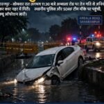 अम्बाला रोड पर दर्दनाक हादसा: नहर में गिरी कार, 28 वर्षीय अंकित गुम्बर की मौत !