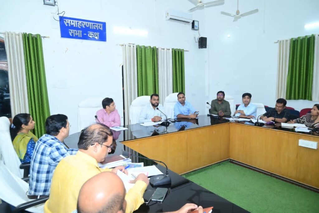 कायाकल्प अभियान की समीक्षा, समय-सीमा में सार्वजनिक परिसंपत्तियों की मरम्मत का निर्देश !