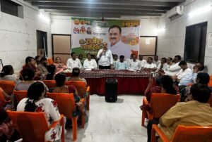 संविधान बचाव रैली की पूर्वतैयारी बैठक संपन्न; अधिकाधिक कार्यकर्ताओं की सहभागिता का आह्वान ।