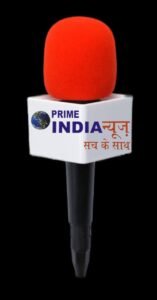 _31 अक्टूबर 2026 दिन शनिवार को आज पंचमी (पूरा दिन) है, आज शनिवार है। अगर कोई शुभ कार्य करना चाहते हैं तो राहुकाल का समय जरूर नोट कर लें ।