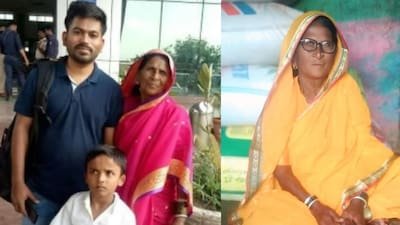 दुःखद खबर अभिजीत दीपके की दादी के निधन की खबर से शोक लहर दौड़ गयी है। 