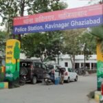 लापरवाही की इंतहा: मानसिक रूप से बीमार लापता व्यक्ति की थाने में तीन दिन बाद दर्ज हुई गुमशुदगी ।
